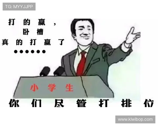 虽败犹荣的无奈多特已到极限吗