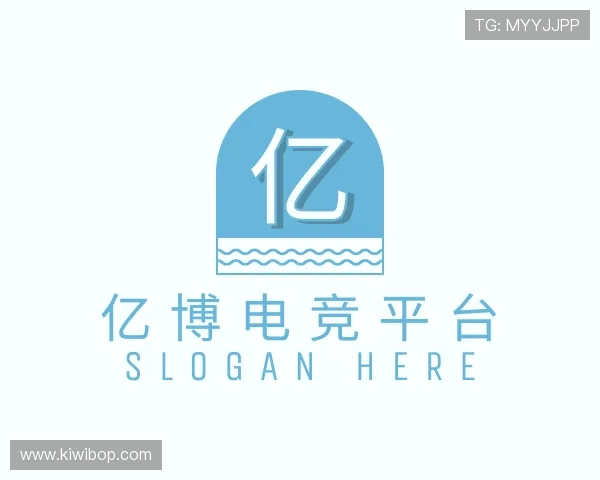 了解YIBO亿博电竞官网